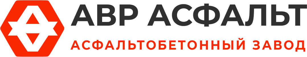 Асфальтобетонный завод АВР Асфальт в Восходе