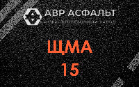 ЩМА-15 в Восходе